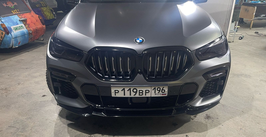 BMW X6 1 - Кузовной ремонт. Детейлинг центр. Оклейка защитной пленкой 